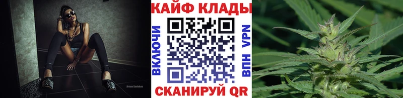 Магазины продажи наркотиков Дудинка блэк спрут ссылки  ГАШИШ  МАРИХУАНА  КОКАИН 