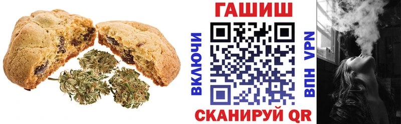 дарк нет наркотические препараты  Дудинка  Canna-Cookies конопля 