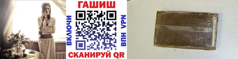 Гашиш индика сатива где купить наркоту omg tor Дудинка
