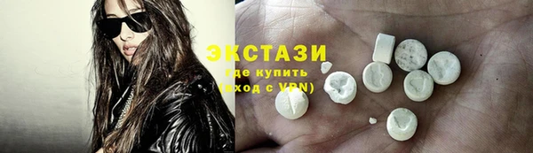 мяу мяу мука Семикаракорск