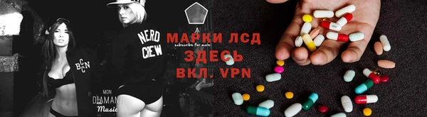 тгк Алексеевка