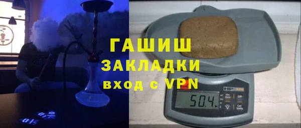 тгк Алексеевка