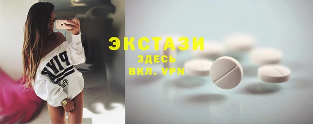 тгк Алексеевка