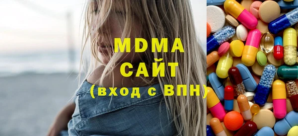 амфетамин Алексин