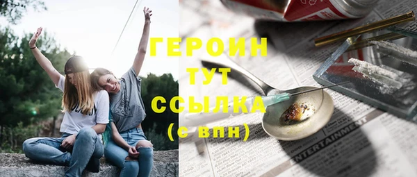 стаф Семёнов