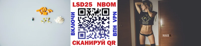 продажа наркотиков Дудинка Лсд 25 экстази ecstasy