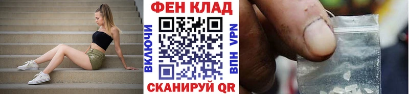 Первитин Methamphetamine  наркота  Дудинка 