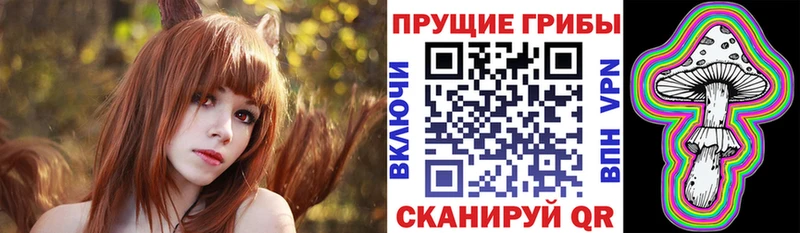 гидра ONION  Дудинка  Псилоцибиновые грибы GOLDEN TEACHER  купить  